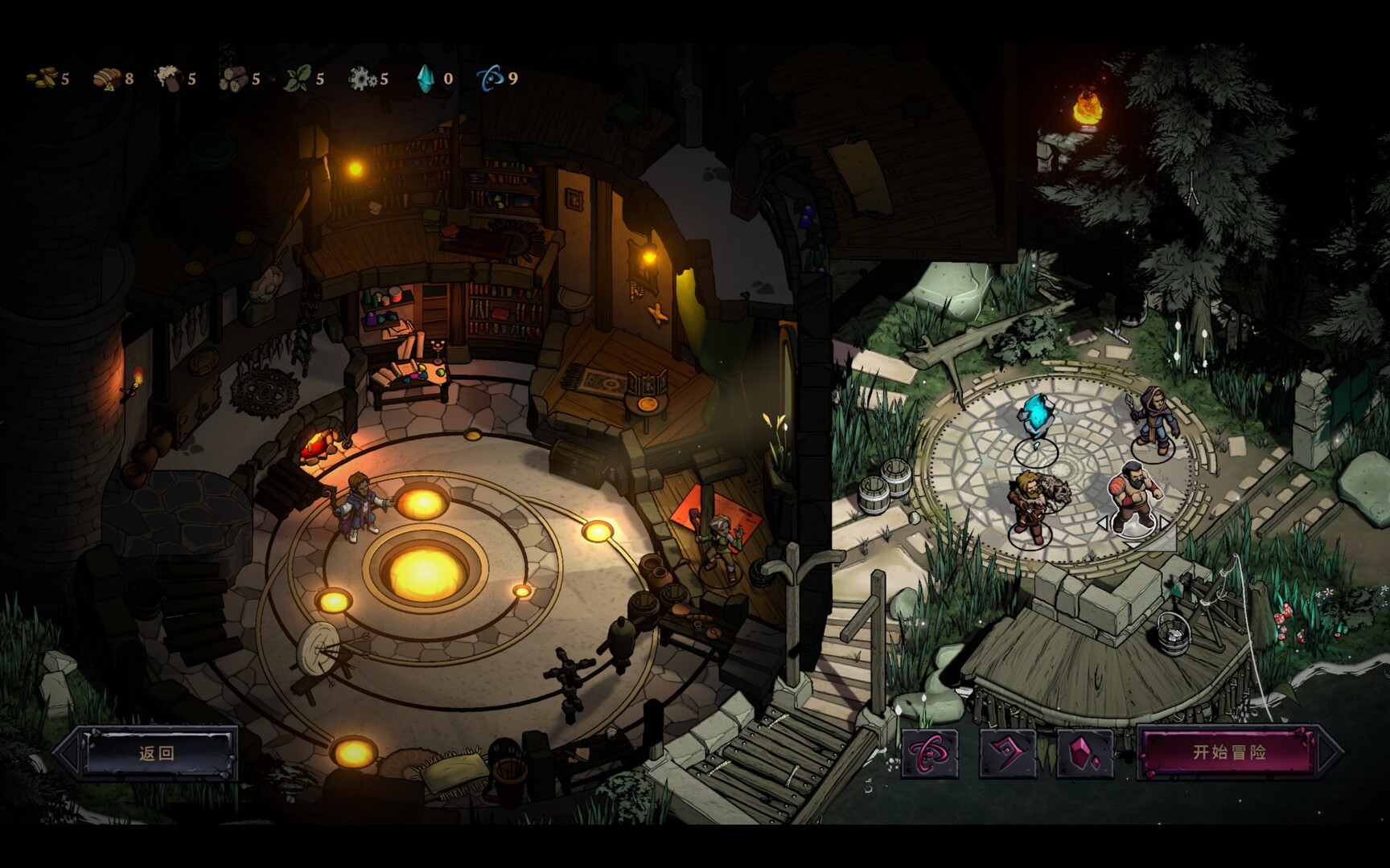 灾厄之石/Blightstone-副业资源网