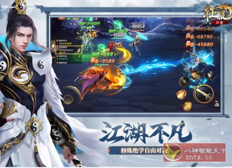 12年经典再续玄幻武侠江湖：口袋征服1.1.1.7免激活版-副业资源网