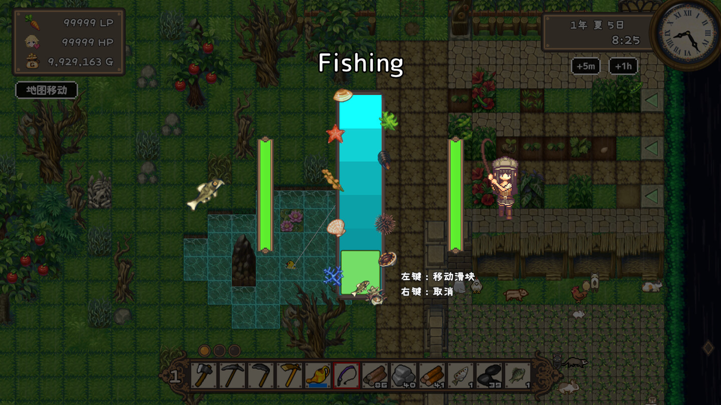 《百合少女的日常》中文版-副业资源网