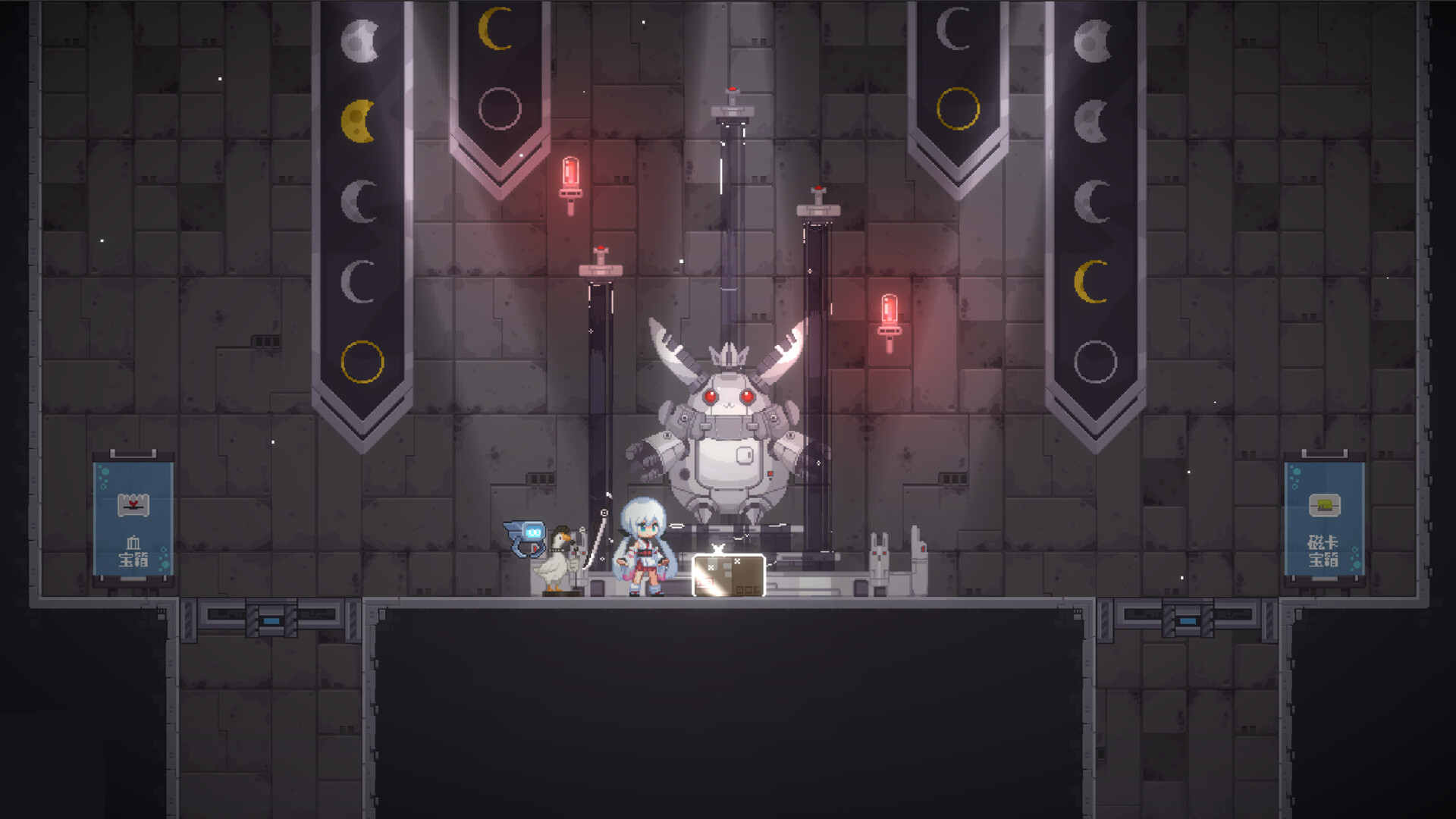 新月纪元/Lunavania-副业资源网