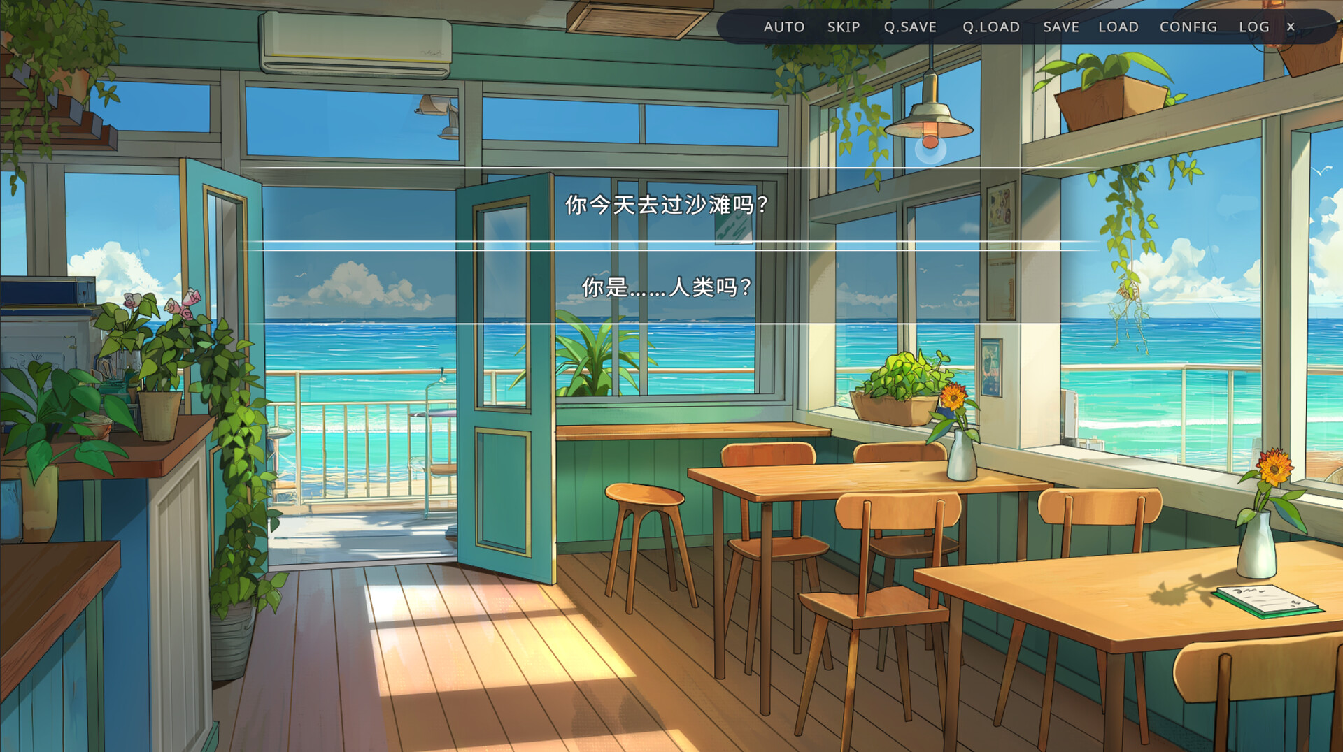 侵染：有你存在的夏日/Summer Delusion: The Girl Only I Can See 新游发布