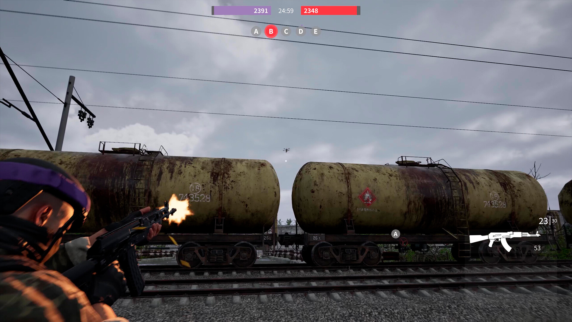 《自爆无人机模拟器》中文版