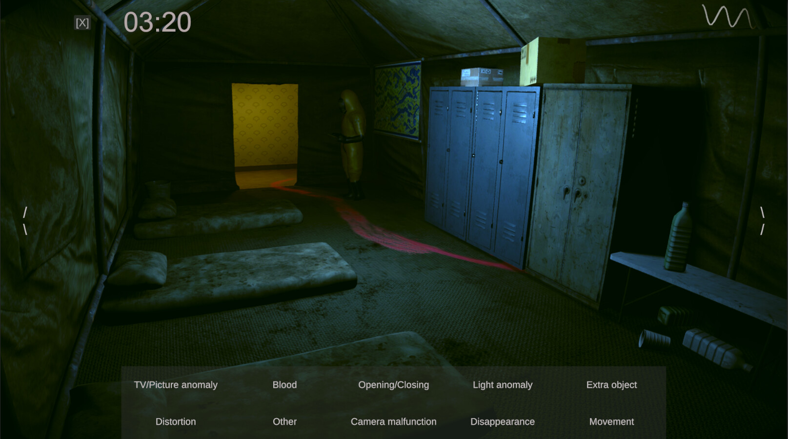 旁观者/Spectator-副业资源网