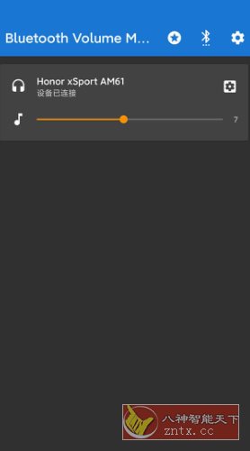 Bluetooth Volume Control 蓝牙音量控制v3.0.4高级版-副业资源网