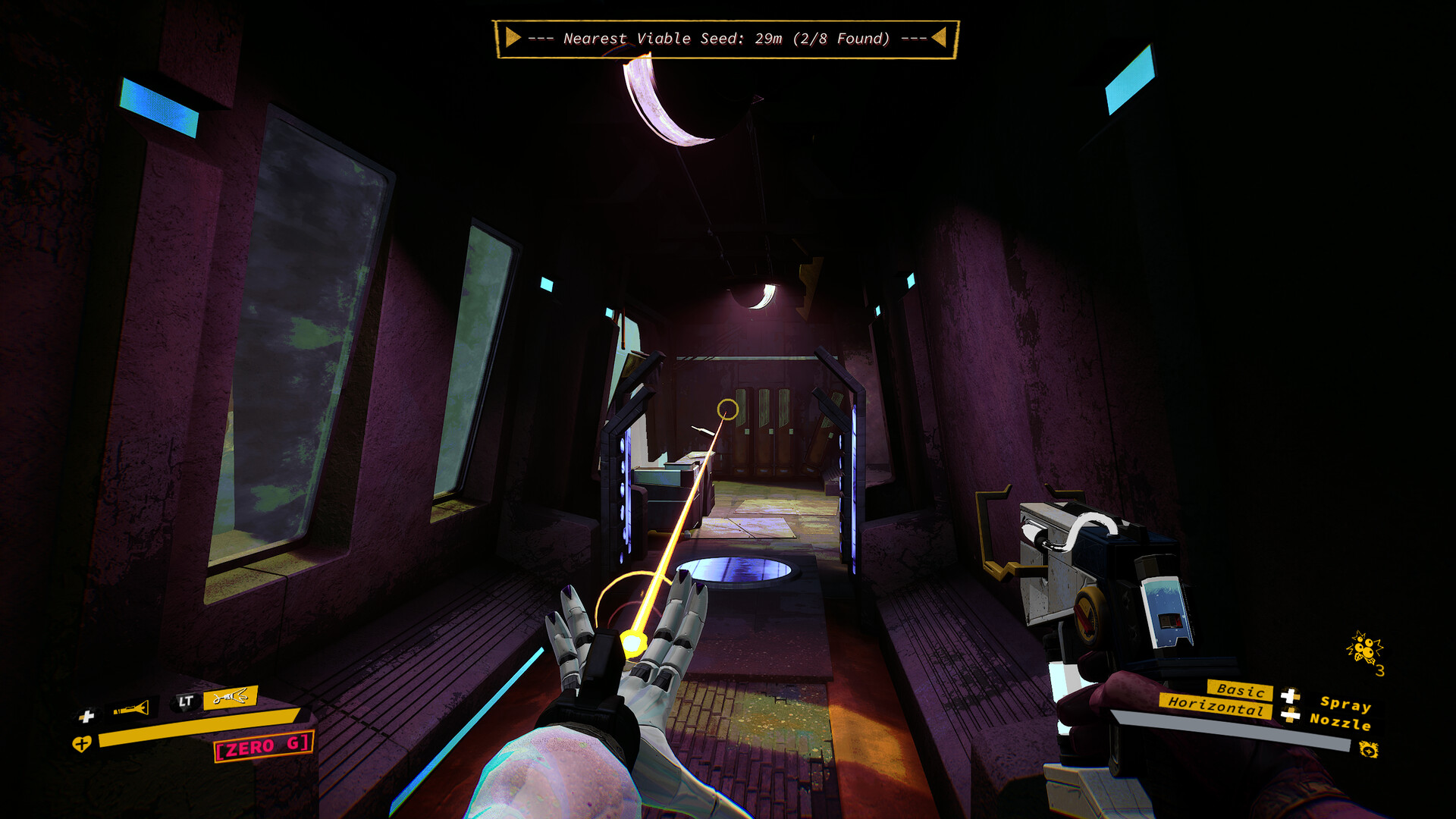 仙肴苍穹/Ambrosia Sky-副业资源网