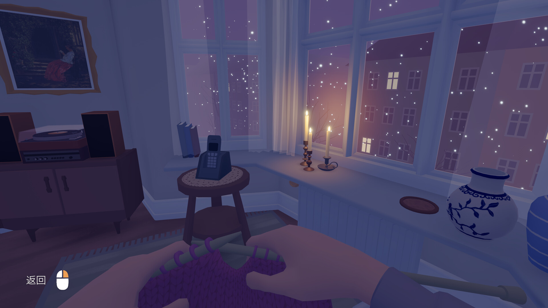 只愿有你/As Long As You're Here-副业资源网