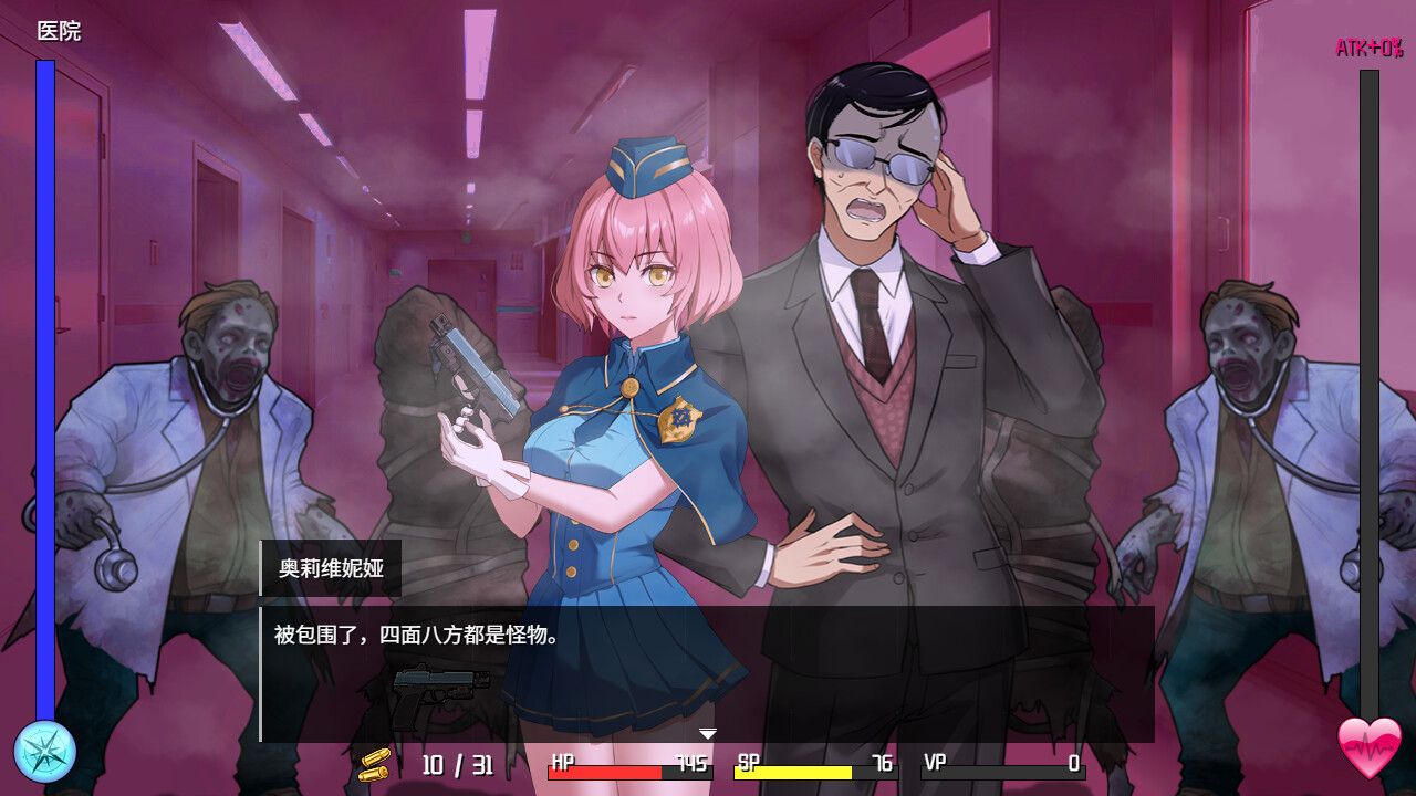 隧道逃生:命运交织/Tunnel Escape Fates Entwined 新游发布 隧道逃生:命运交织/Tunnel Escape Fates Entwined 新游发布