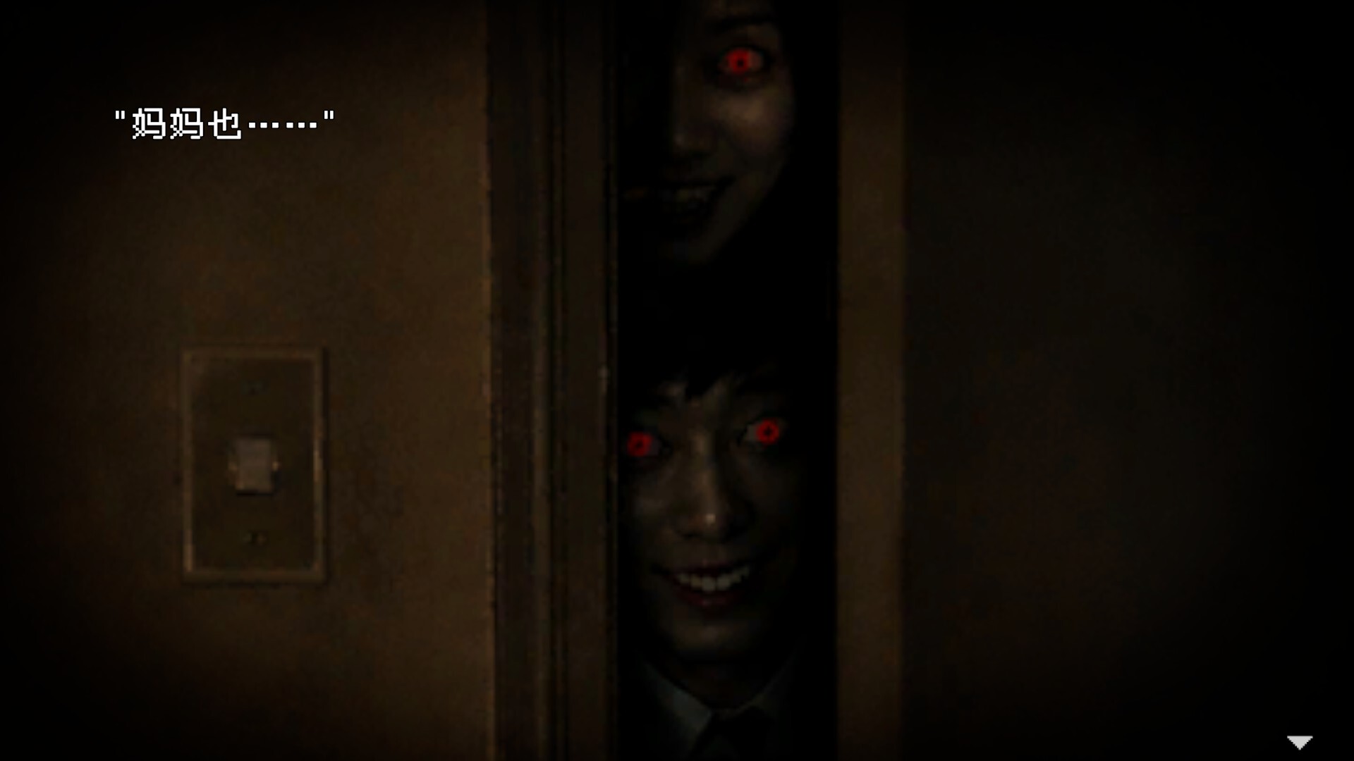 惊悚故事：畸怪见闻/Scary Stories: Grotesque 新游发布