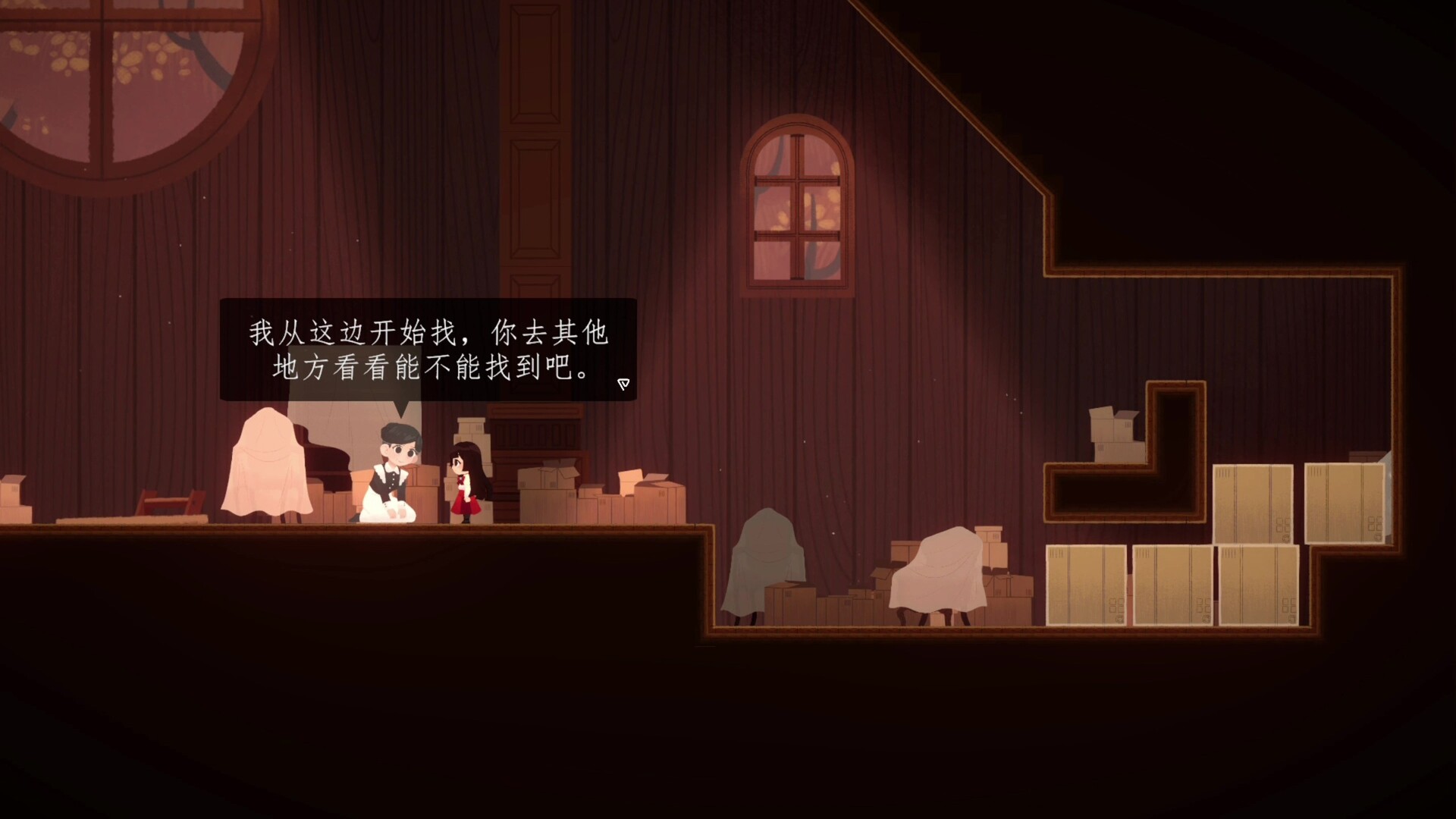 当我开始做梦时/As I Began To Dream 新游发布 当我开始做梦时/As I Began To Dream 新游发布