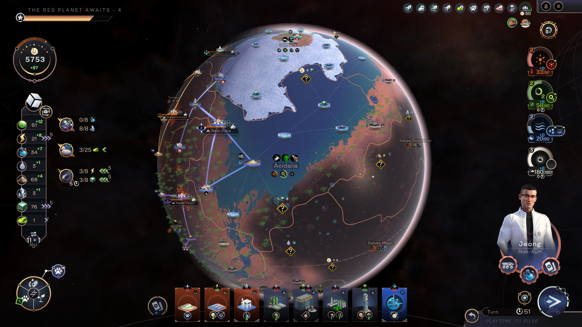 焕然异星/Terraformers 版本更新-副业资源网