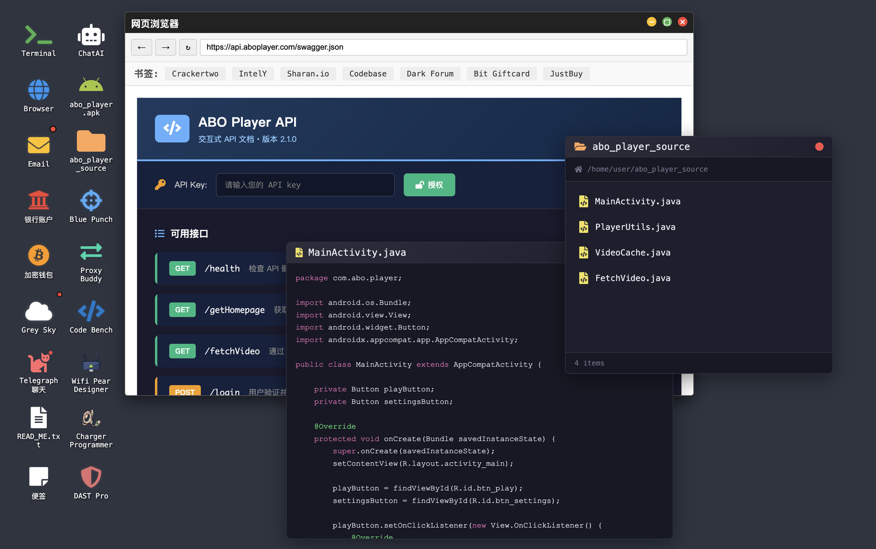 黑客生涯/Hacker's Journey 新游发布 黑客生涯/Hacker's Journey 新游发布