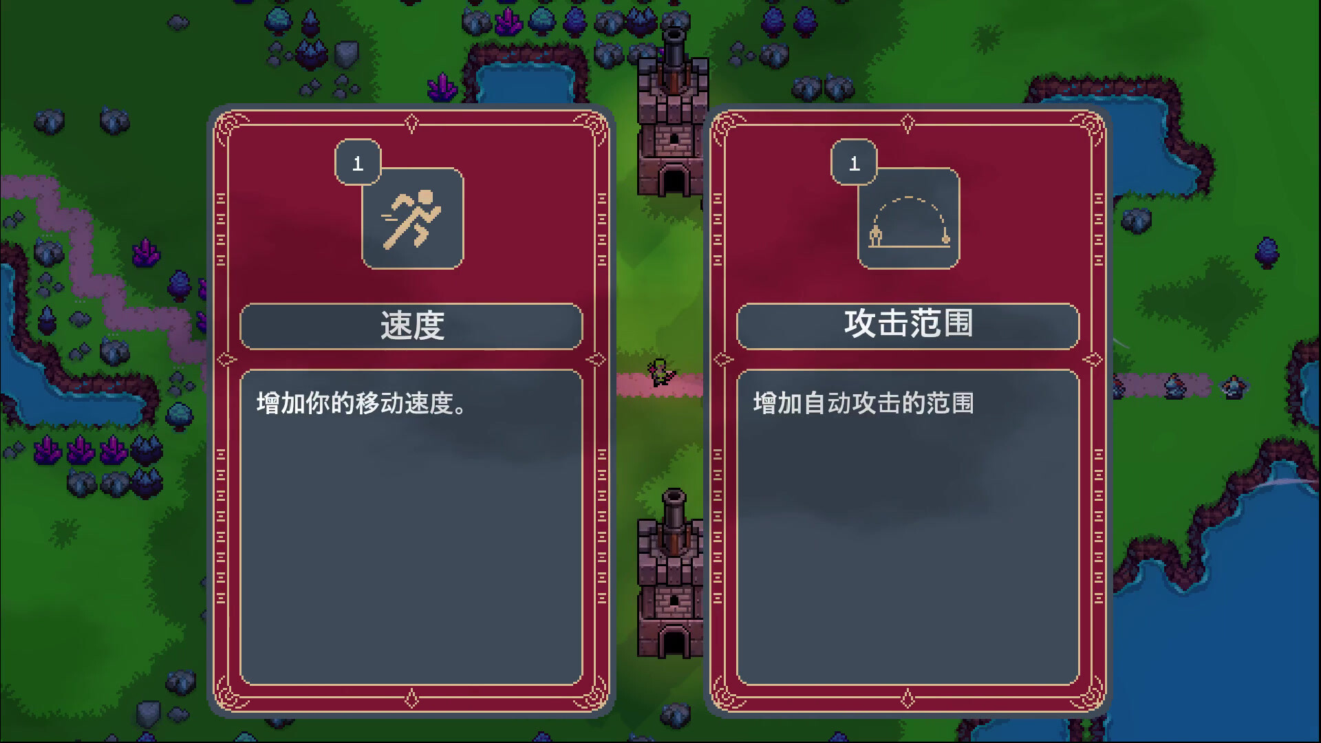 狂野冲刺/WilderDash 新游发布