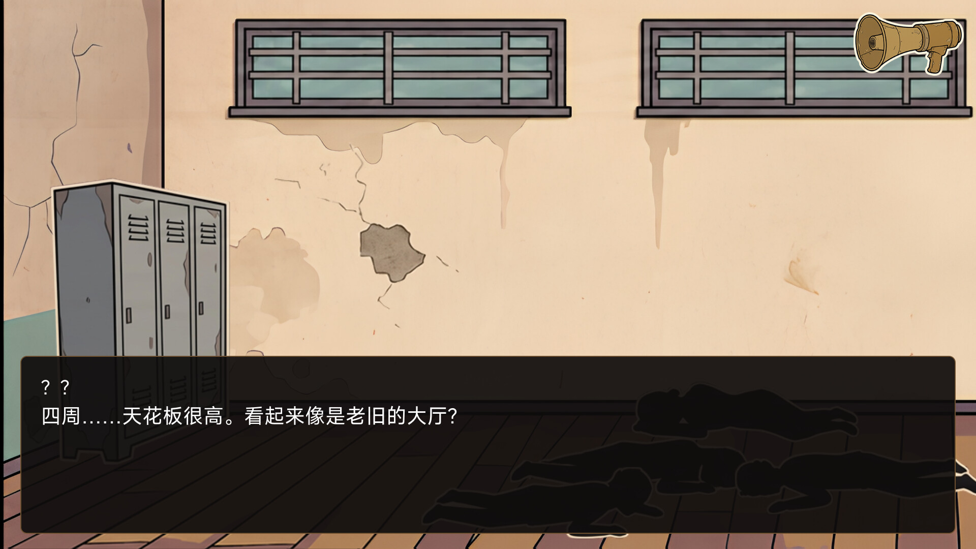 在你手中/In Your Hands 新游发布 在你手中/In Your Hands 新游发布
