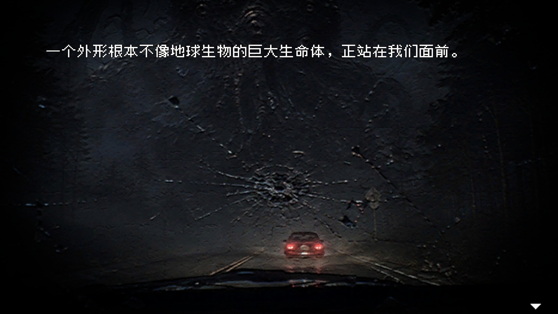 惊悚故事：畸怪见闻/Scary Stories: Grotesque 新游发布