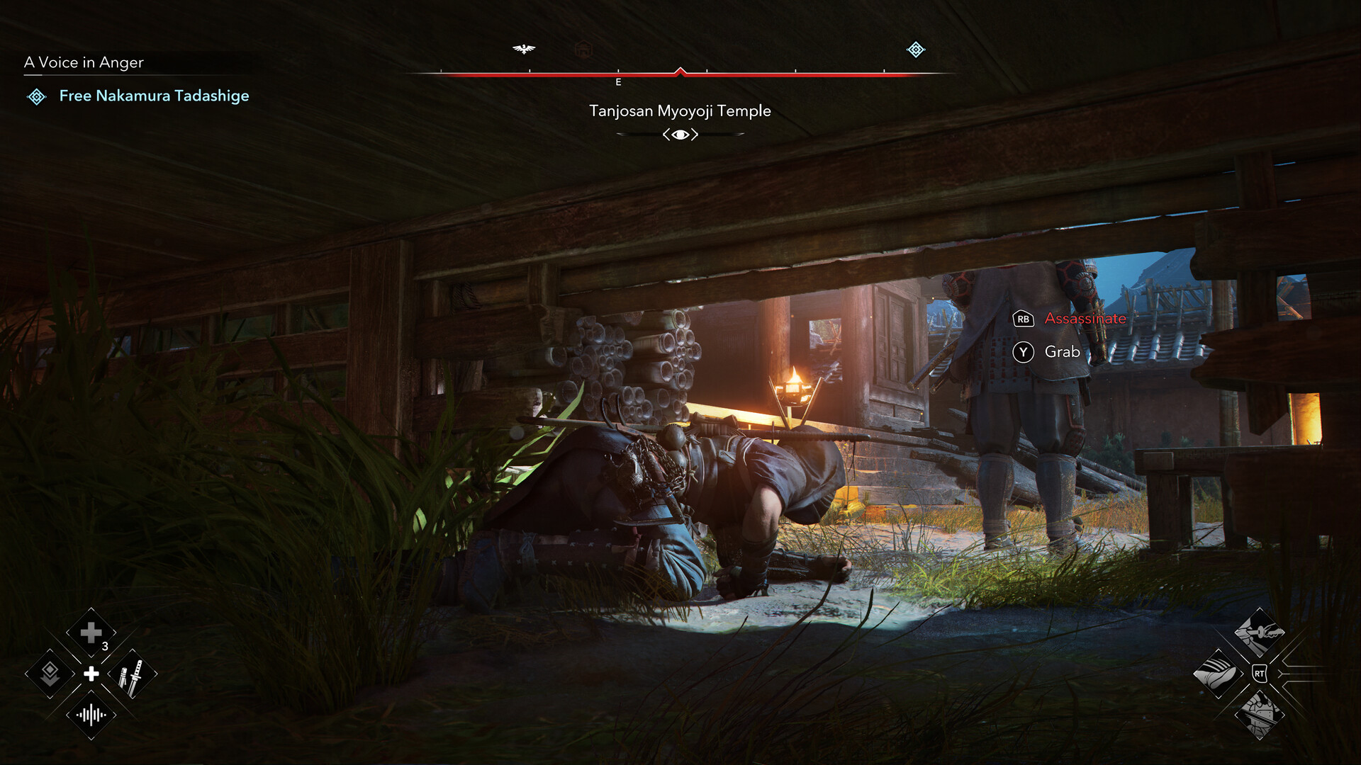 刺客信条：影/Assassin's Creed Shadows voices38 CRACKFIX 版本更新-副业资源网