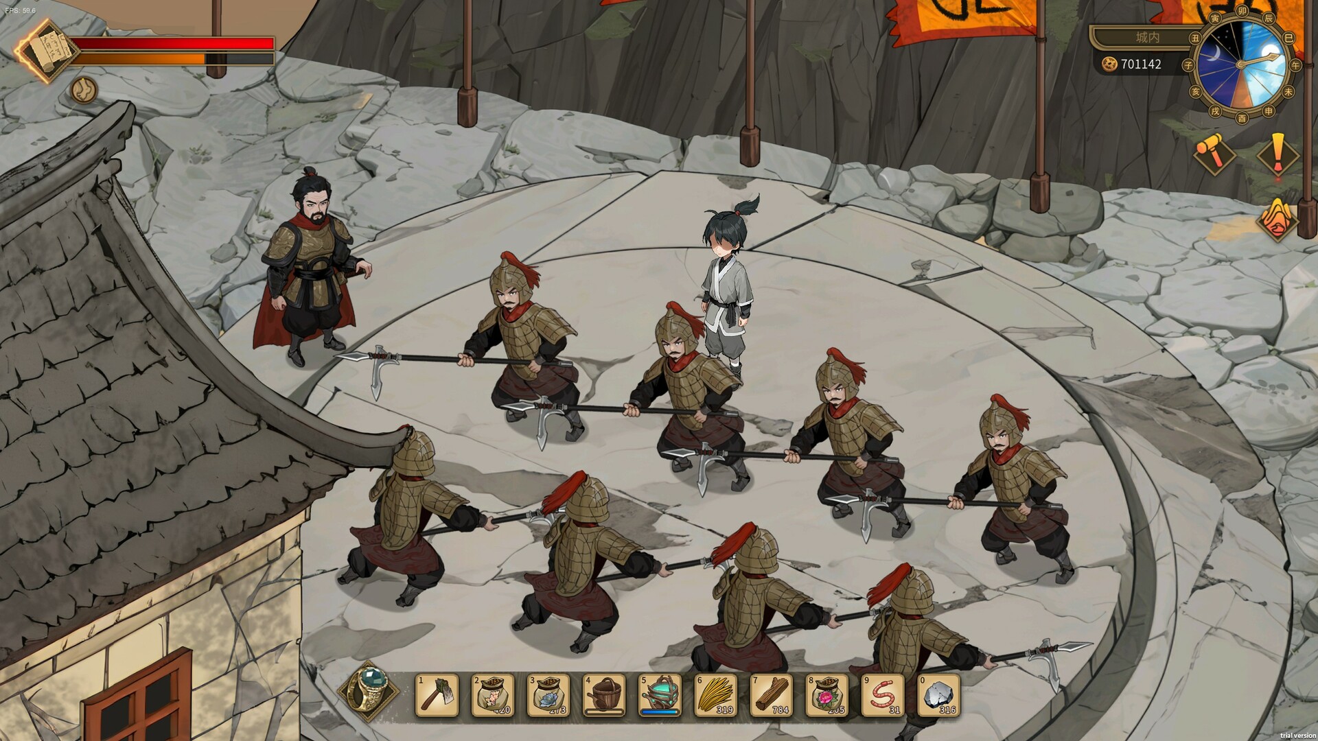 《修仙:但系统让我种田》中文版 《修仙:但系统让我种田》中文版