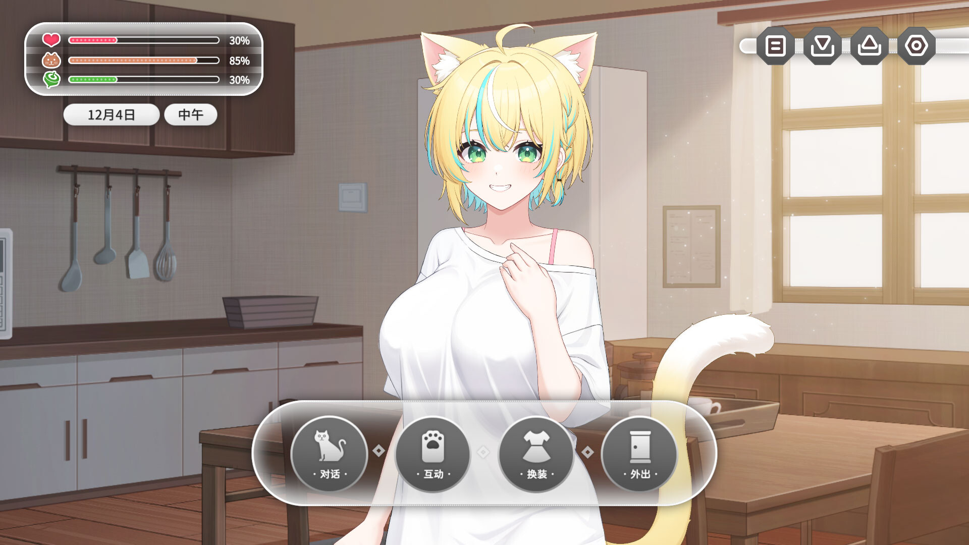 猫愿日记/Neko Diary 新游发布 猫愿日记/Neko Diary 新游发布
