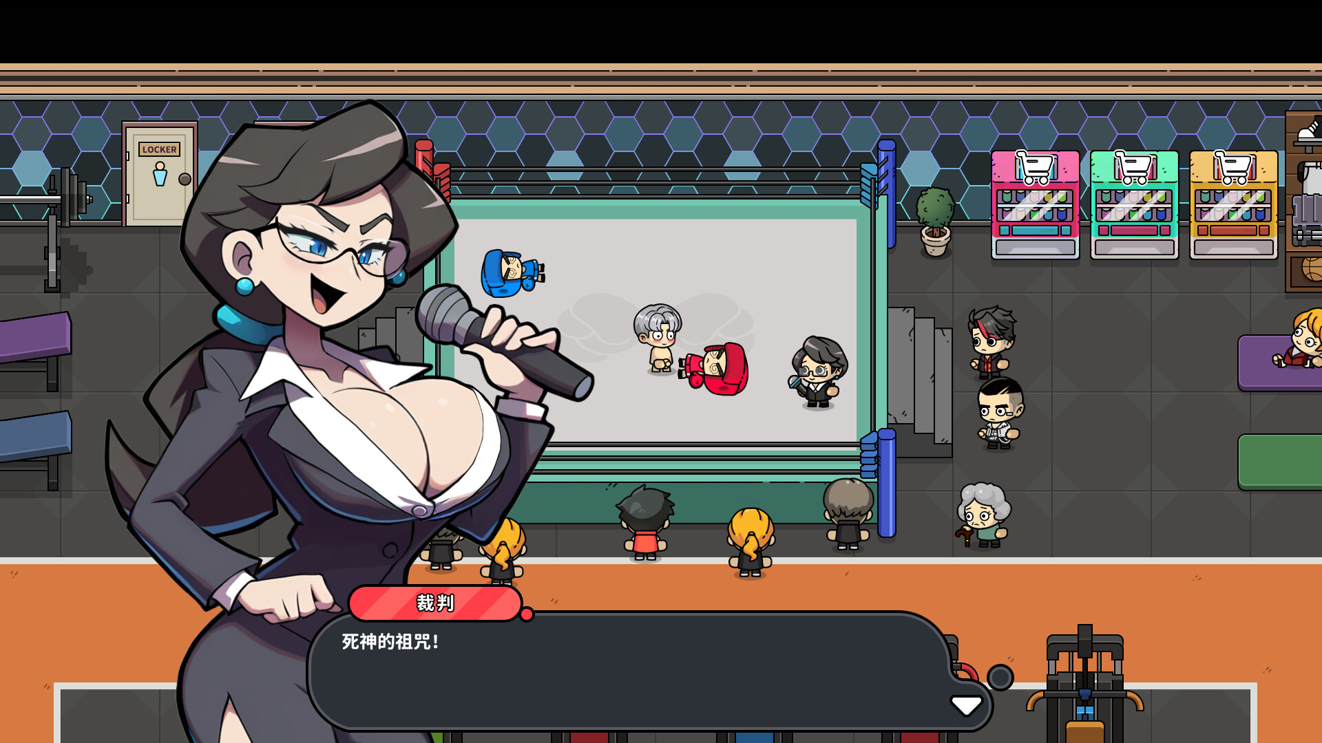 嘟市冒险天团/Basketboy's Adventure-副业资源网