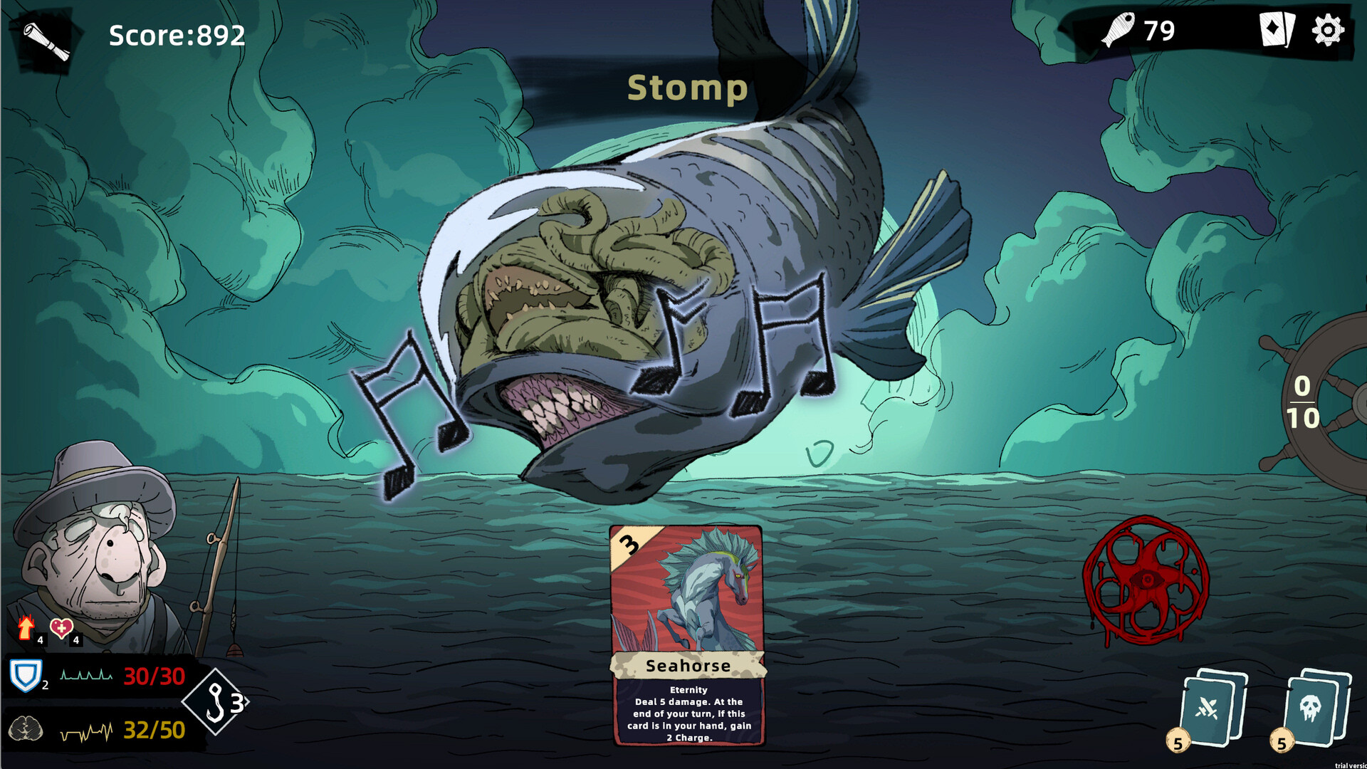 蚀心钓局/Mind Lure 蚀心钓局/Mind Lure