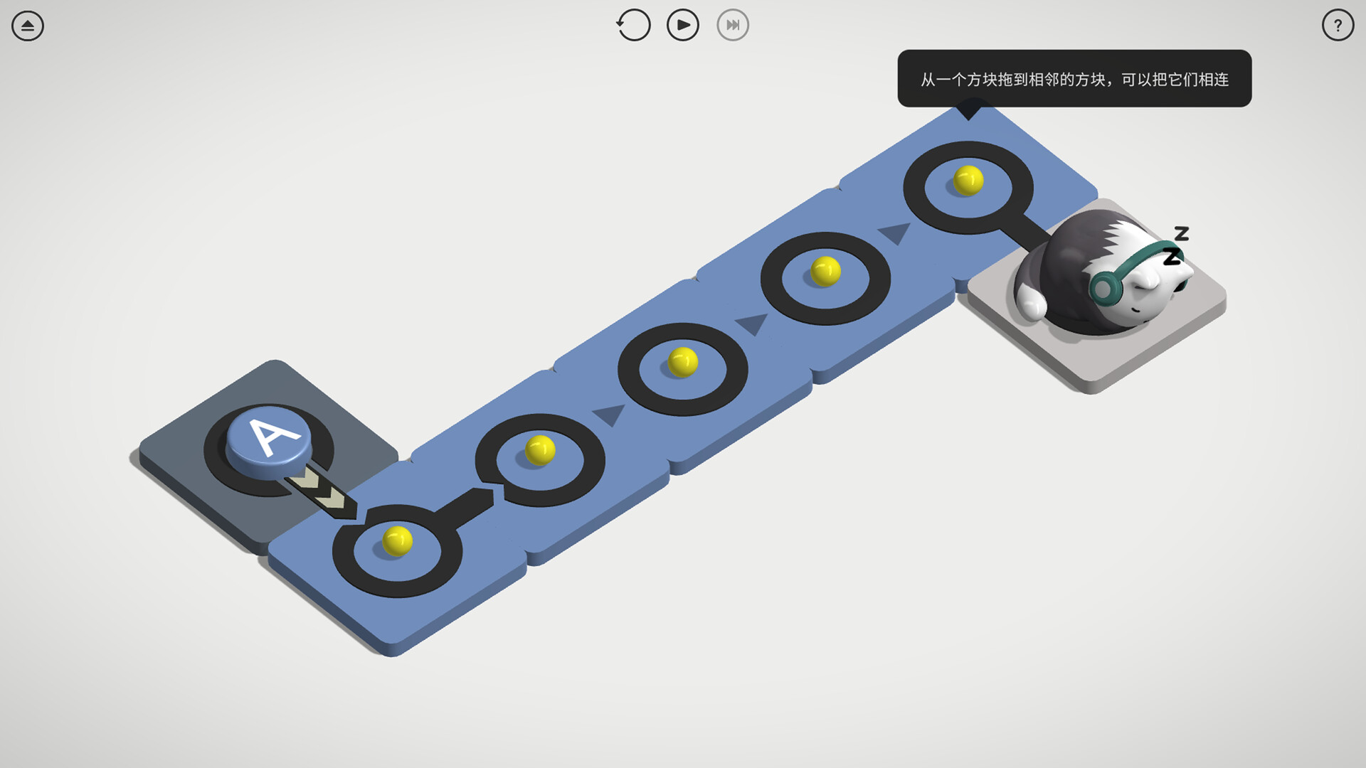 律动环廊/Cadence 律动环廊/Cadence