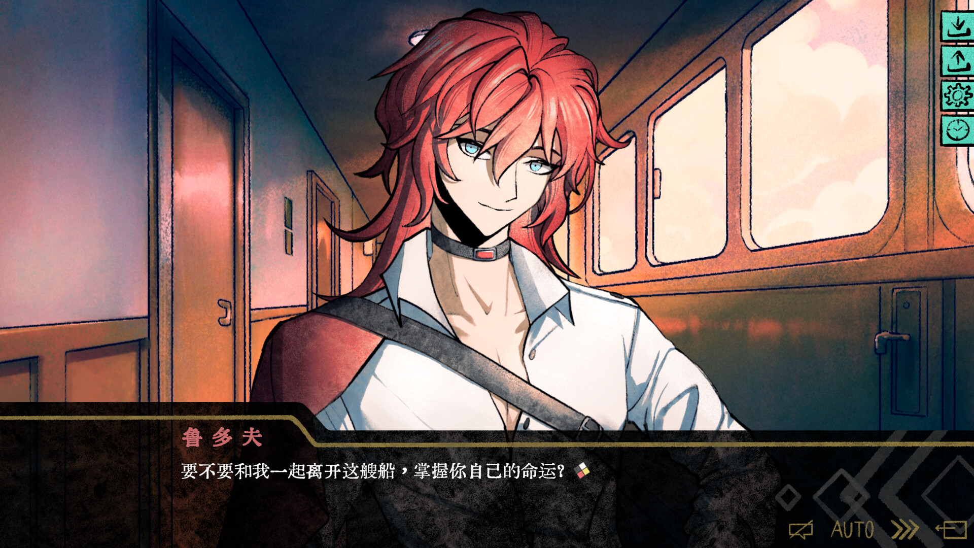 伊利斯之梦/Ellixir's Dream 伊利斯之梦/Ellixir's Dream