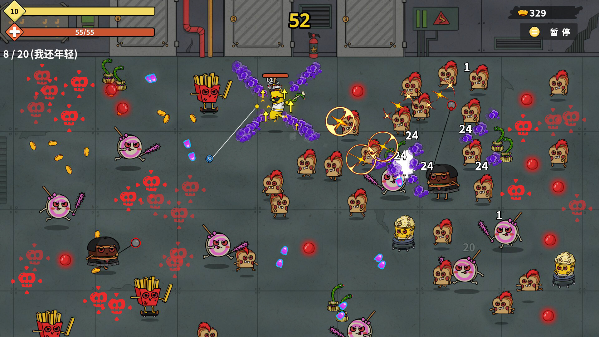 香蕉兄弟/Bronana-副业资源网