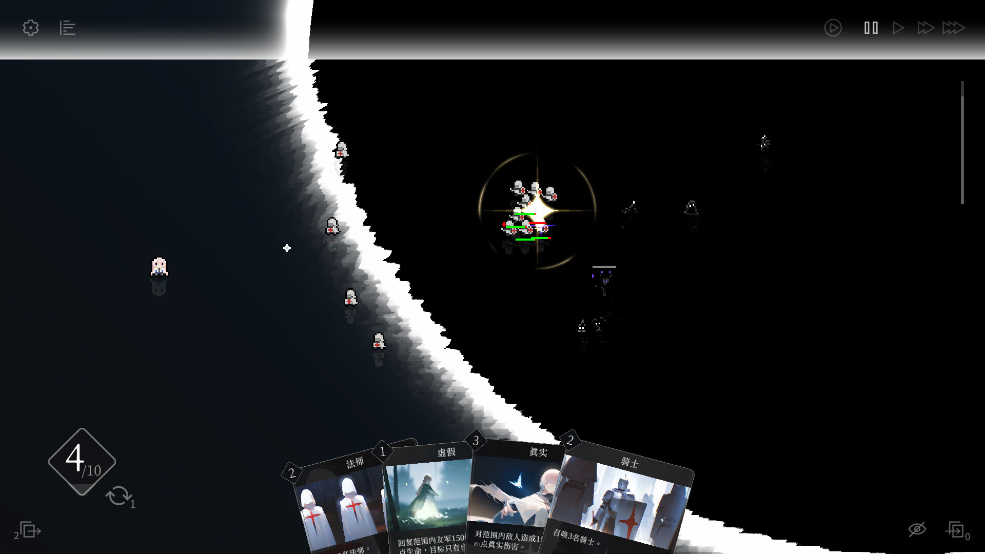 日光环/Sun Halo-副业资源网