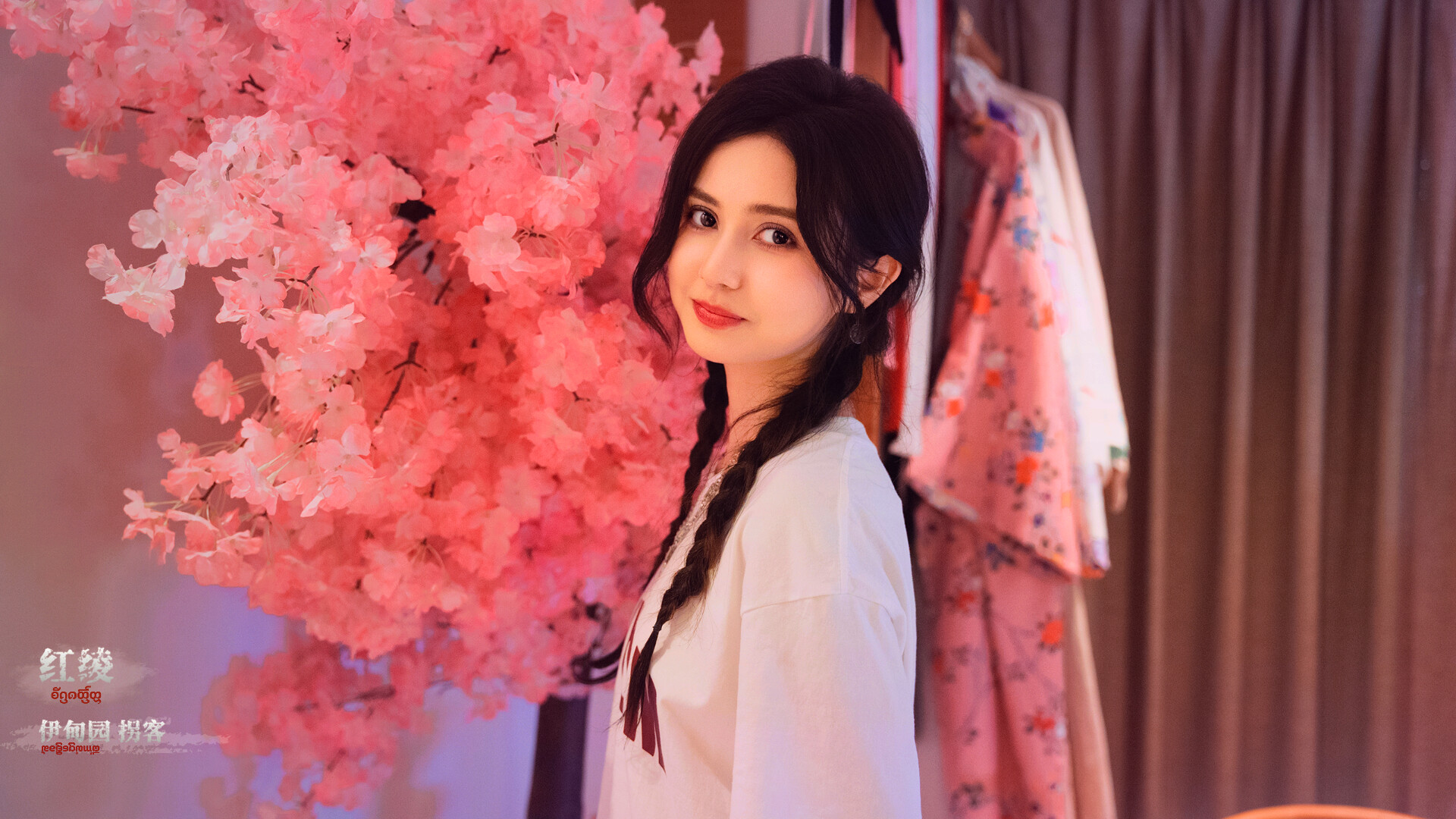 血薪记：罪恶园区/Blood Money: Lethal Eden