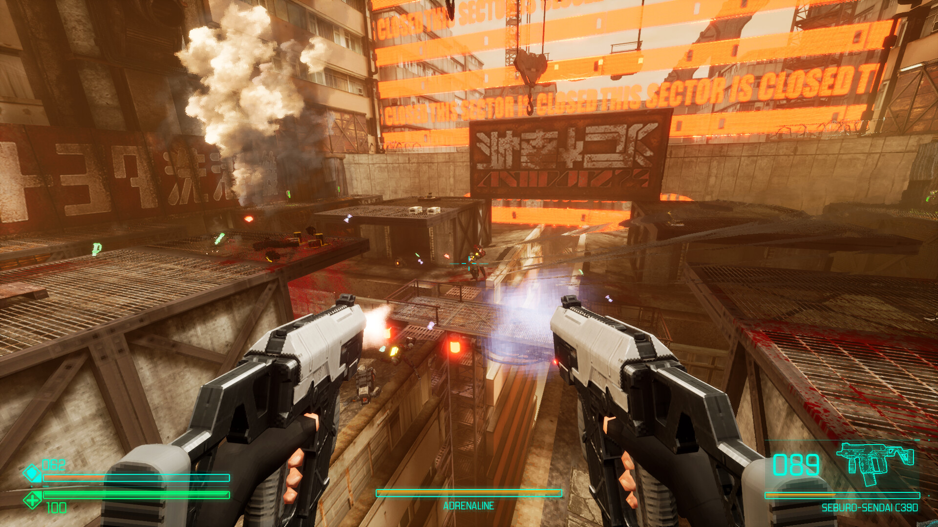 蔓延/SPRAWL-副业资源网