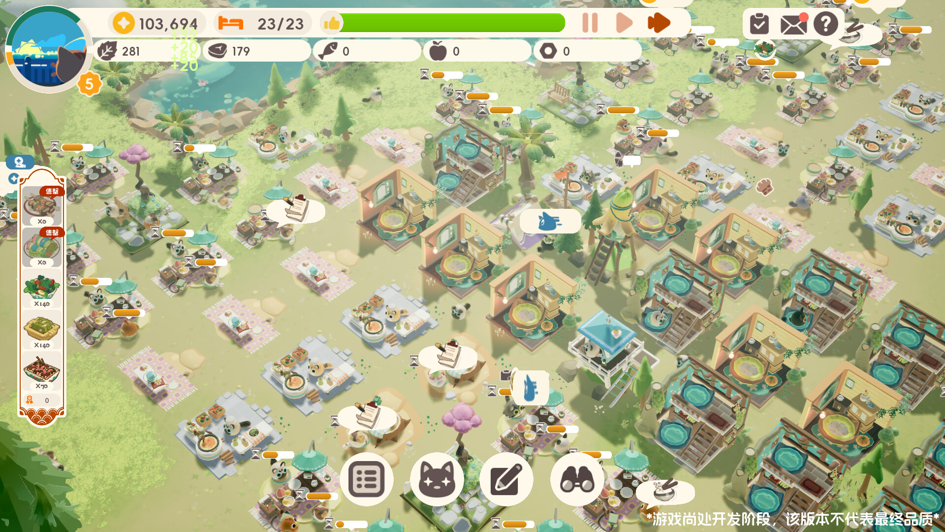 喵喵茶餐厅/PurrPlate-副业资源网