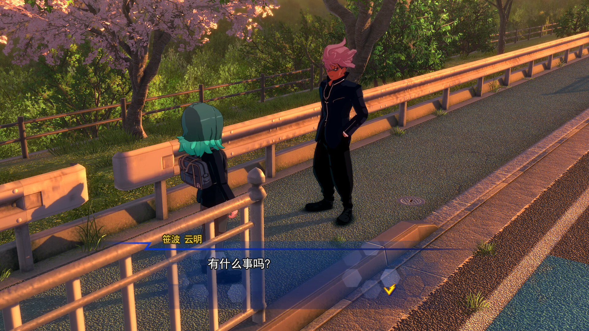 闪电十一人 英雄们的胜利之路/INAZUMA ELEVEN: Victory Roa-副业资源网