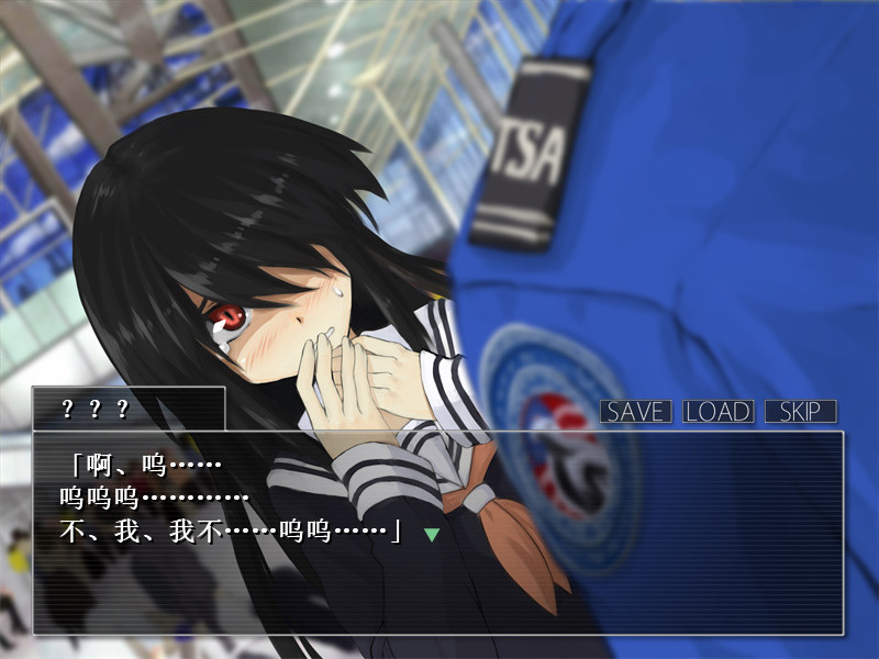 重返蓝鲸岛/-Return to Shironagasu Island--副业资源网